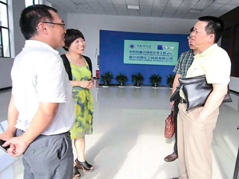 嘉兴润博化工科技有限公司