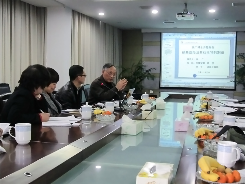 嘉兴润博化工科技有限公司
