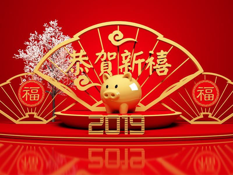 嘉兴润博化工科技有限公司