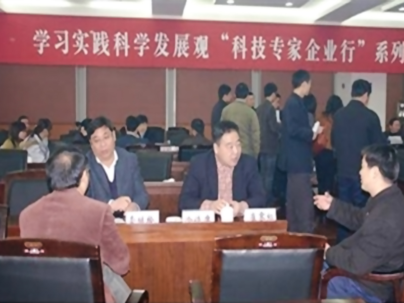 嘉兴润博化工科技有限公司