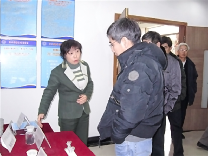 嘉兴润博化工科技有限公司